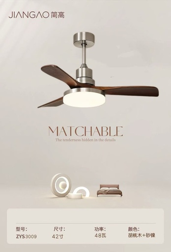 [JG-3009-SATIN-NICKEL] 3009 Ceiling Fan with Light | Jiangao