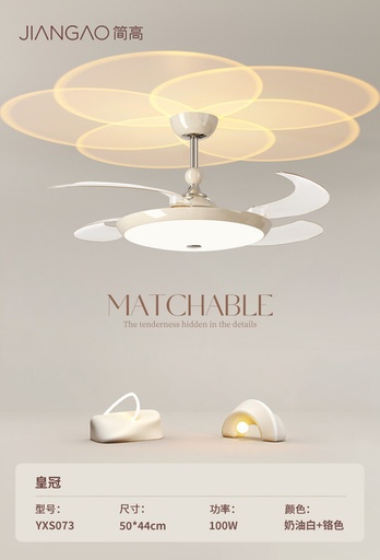 073 Ceiling Fan with Light | Jiangao